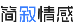 澳大利亚阿德莱德婚姻挽回咨询